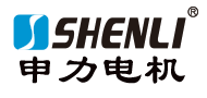 鵬輝旺五金制品廠